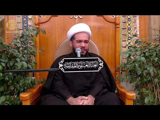 ⁣مجالس العزاء | الشيخ محمد الخويلدي (3) رجب 1447 هـ