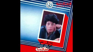 رباب            يا ساحر الصوت              دندنها