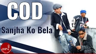 sanjha ko bela c o d nepali superhit song