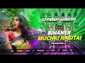 Download Lagu Bihaner Muchki Hasitai ( New Purulia Song Remix ) Vib Dance Mix 🔥 Dj Pradip Jorberia 