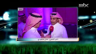 الفنان ناصر القصبي يكشف لـ صدى الملاعب سر حبه لنادي النصر 