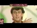 Download Lagu Khabar Mere Marne Ki Sunte Hi (Jhankar) Bewafa Sanam Sonu Nigam