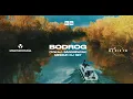 Download Lagu Csodás Magyarország x Be Massive Horizon x Mirmur @Bodrog (Tokaj-Sárospatak)