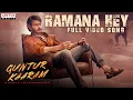 Download Lagu Ramana Hey Full Video (Malayalam) | Guntur Kaaram | Mahesh Babu, Sreeleela | Trivikram | Thaman S