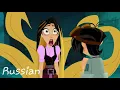 Download Lagu Rapunzel Save Varian's Father | Multilanguages