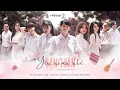 Download Lagu YÊU NHAU NHÉ BẠN THÂN (#YNNBT) | PHẠM ĐÌNH THÁI NGÂN | OFFICIAL MUSIC VIDEO