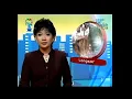 Download Lagu LINTAS 5 TPI