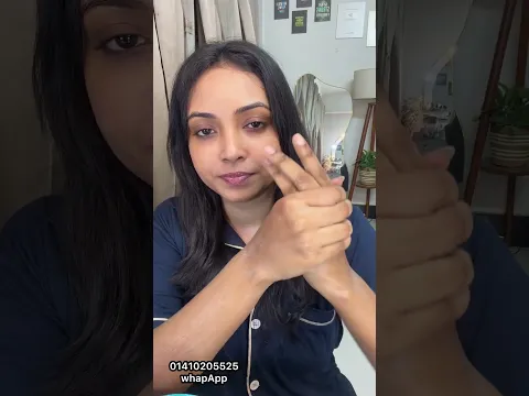 এটা না দিলে রাতে ঘুম আসে না 😩