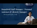 Household Staff Manager Personal Assistant Lifestyle Manager