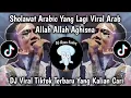 Download Lagu ALLAH ALLAH AGHISNA || ORANG BERTATO BER SHOLAWAT MERDU - VIRAL TIKTOK TERBARU