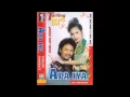 Download Lagu Apa Iya / Kamajaya Group (original )