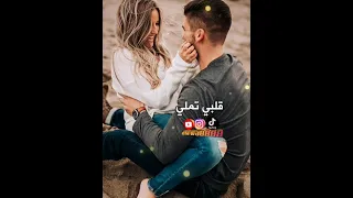 طب قولي قولي حالة واتس اغاني سودانية حالات واتس حالات واتس سودانية Awwa8888 اغاني عربية 