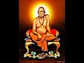 Download Lagu Panchpran he Atur zale Karnyatv Aarti#Swami Samarth Aarti