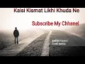 Download Lagu Baazigar Ye Baazigar#Kumar Sanu# Heart Touching Song#