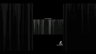 حسين طياره يسب طالبه دندنها