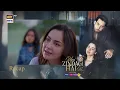 Download Lagu Meri Zindagi Hai Tu Episode 1 | RECAP | Hania Aamir | Bilal Abbas Khan | ARY Digital Drama