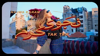                                         نجوى كرم   تاك تاك        دندنها