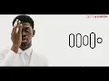 Download Lagu Lil Nas X Industry Baby Ringtone || Aj GARUDA ||