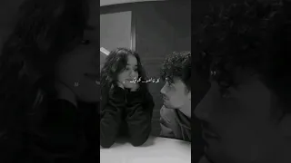 احمد سعد و بهاء سلطان كله فالصو حالات وتس 