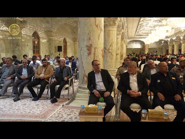 ⁣تغطية خاصة | المجلس العلوي الثقافي (2) 1445 هـ