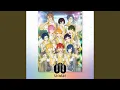 Download Lagu Verenigt u!