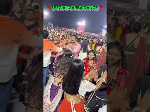 NAVRATRI SPECIAL DANDIYA DANCE 🌻🌼🏵️🌹#navratrispecial