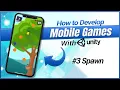 Make a game in unity CatchEveryFruit Continuous Spawning