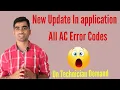All AC Error Code Update For Technicians