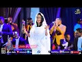 ايمان الشريف - اللوم يا عمه - حفل الابيض  || New 2023 || حفلات سودانية 2023