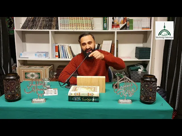 ⁣lezing in Fatemiya Nijmegen Holland