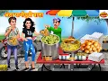 Download Lagu अंडा पानीपुरी वाला | Anda Panipuri Wala | Saas Bahu | Hindi Kahani | Moral Stories | Hindi Story