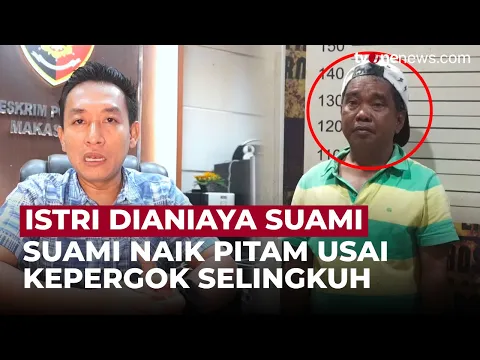 Ketahuan Selingkuh, Pria Ini Malah Nekat Aniaya Istrinya