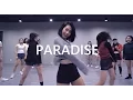 효린Hyolyn - 파라다이스Paradise / Choreography . HAZEL