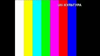Начало эфира после профилактики канала UA Культура Украина 04 09 2017 