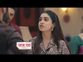 Lagu Jhanak Today Episode NEW PROMO 15 November 2025 | Aditi Ne Rishi Ke Kaano Me eher Ghola