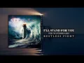 Sunstorm - "I'll Stand For You" - Official Visualizer Video