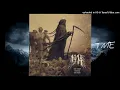 08-C'est mon dernier pigeon -1914-HQ-320k.