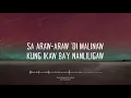 No Label - This Band [Official Lyric Video]