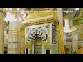Download Lagu sholawat tarhim madinah..