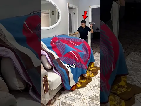 الولد شاف حاجة مرعبة علي السرير😰☠️