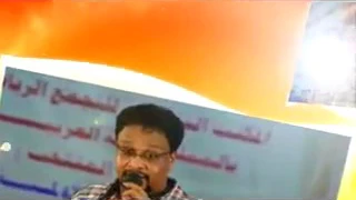 ٤ مايو ٢٠١٧ 