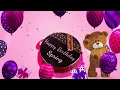 Happy Birt ay Spring Spring Happy Birt ay Song
