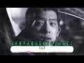 曾经心痛 - 半吨兄弟 - HIFI无损高音质『路上行人匆匆过，没有人会回头看一眼，我只是个流着泪，走在大街上的陌生人，如今我对你来说。』【動態歌詞/Vietsub/Pinyin Lyrics】