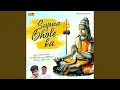 Download Lagu Supna Bhole Ka