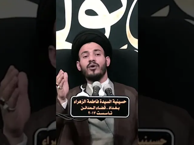 ⁣معرفة القران الناطق هزيمة لكل شبهة