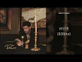 Drake - HYFR (ft. Lil Wayne) [639hz]