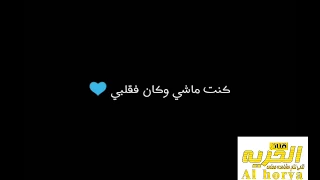 كل ما في القلب   ادهم سليمان دندنها