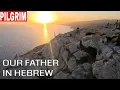 Download Lagu Our Father (Avinu she be Shamayim)  in Hebrew at Cape Greco, Cyprus (easternmost point of EU)