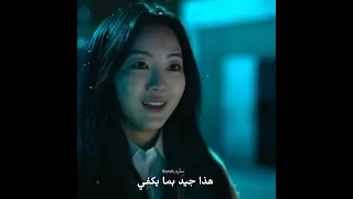 المشهد الاخير من مسلسل كلنا موتى هذا المشهد اللي خلانا نتأكد اكو جزء ثاني 