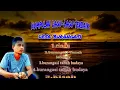 Download Lagu Kumpulan lagu-lagu terbaik DESA BURANGASI 2025 (OFFICIAL MUSIC VIDEO)